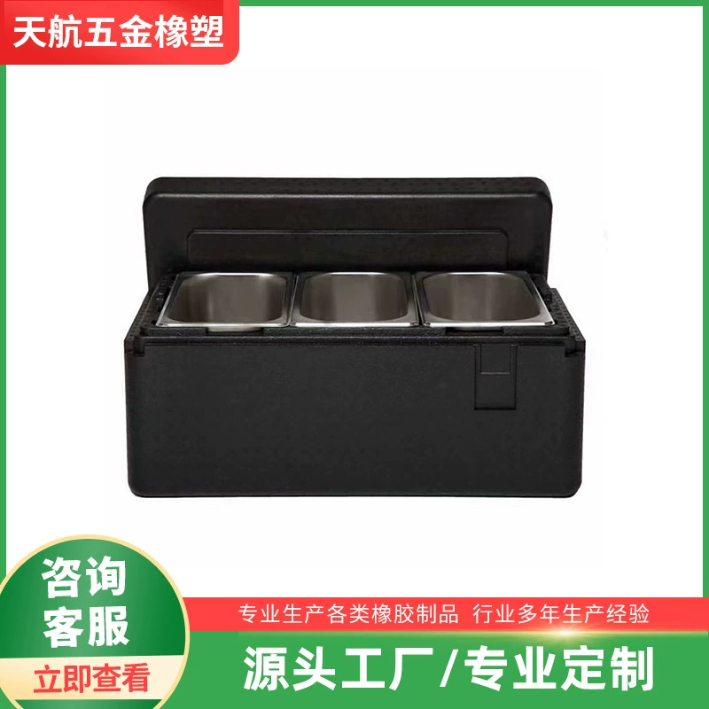 Пена EPP на вынос, герметичная порционная раковина, порционная пластина, изоляционная коробка, производитель, доставка 50 шт., оптовая продажа