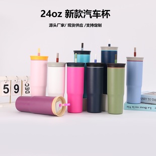 �羳���R�d24oz��܇��304���P䓱��ر����⎧����ֱ��������Ա�