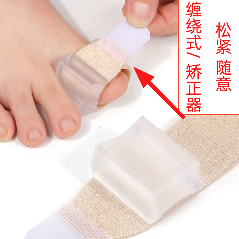 大きな足の骨の重なりのあるつま先セパレーター、柔らかいシリコンの目に見えない昼夜兼用のウェアラブルシューズ、親指の外反スペーサー、つま先セパレーター|undefined