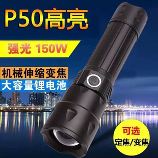 XHP50��s׃�����Ͳ����@ʾUSB��늳־��m�����������������Ͳ