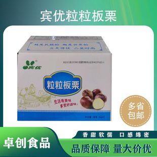 �������e�����������W��15KG����5KG*3��ȫ��������決