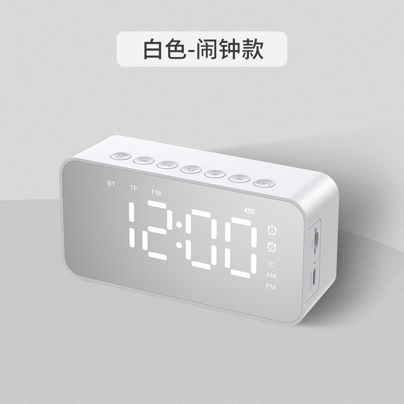 クロスボーダー知能ai無線bluetoothスピーカー高精細鏡面時計目覚まし時計カードデスクトップミニ小音響プレゼント|undefined