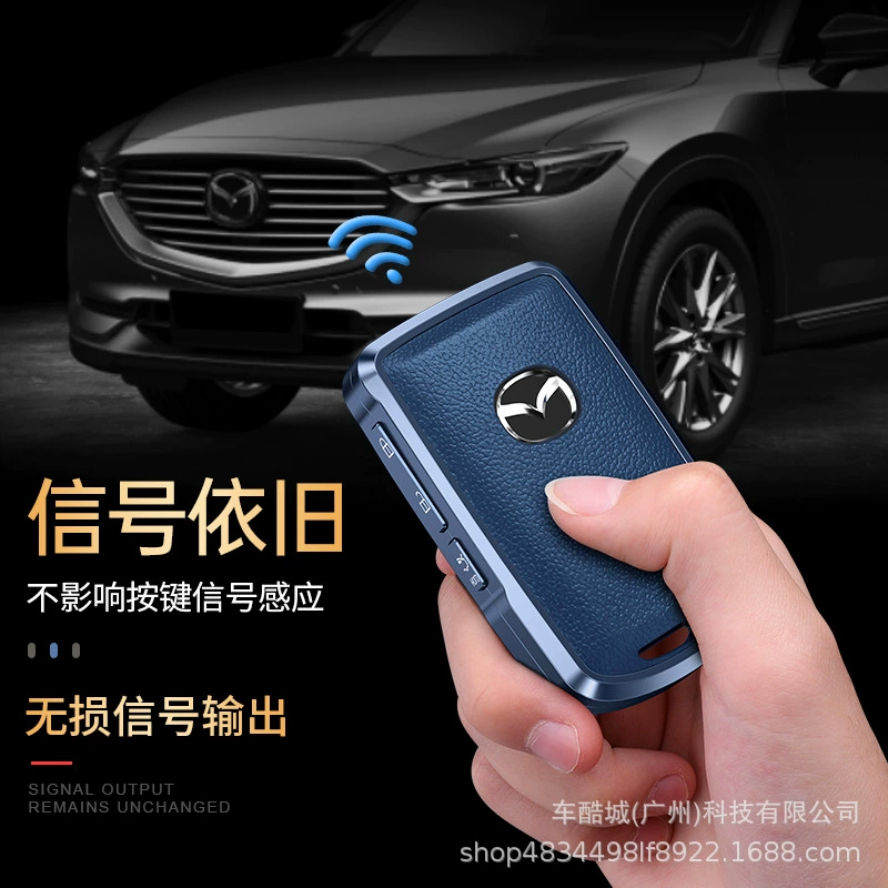 Подходит для набора ключей следующего поколения Mazda 3, металлическая оболочка, пряжка, M3, кожаный новый набор ключей CX30