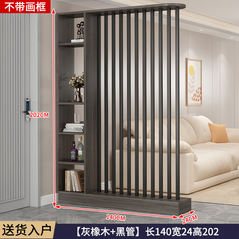小さなアパート用の収納ラック、中国風のスクリーン、玄関ドアの遮蔽、リビングルームのパーティション、2025年の新しい玄関キャビネット|undefined