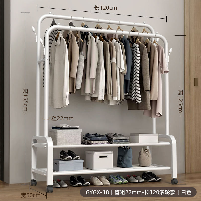 Percha de ropa doméstica piso de armario vertical nuevo tipo percha de gorra fortalecer el dormitorio piso de percha de ropa