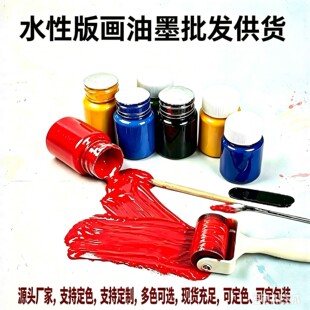 ���ܰ� ľ�̰�ˮ�԰残��ī��ͯ�W����ӡ��ˮϴ��ɫ���x���g�L��