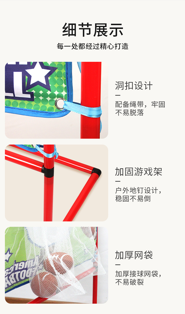 详情_08.jpg