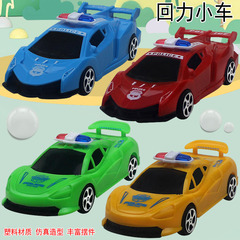 Cross-border children's mini trampoline car racing model kindergarten baby small gifts street stall supply factory wholesale