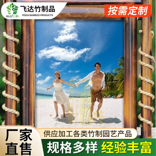 Various Specifications of Bamboo Photo Frames, Bamboo Whip Photo Frames, Manufacturers Wholesale Simple Retro Bamboo Crafts, Bamboo Wooden Ornaments