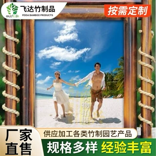 竹鞭竹子相框简约复古竹制摆件竹木质桌面摆件工艺品源头厂家