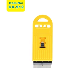 美工刀;锉刨;其他家务清洁