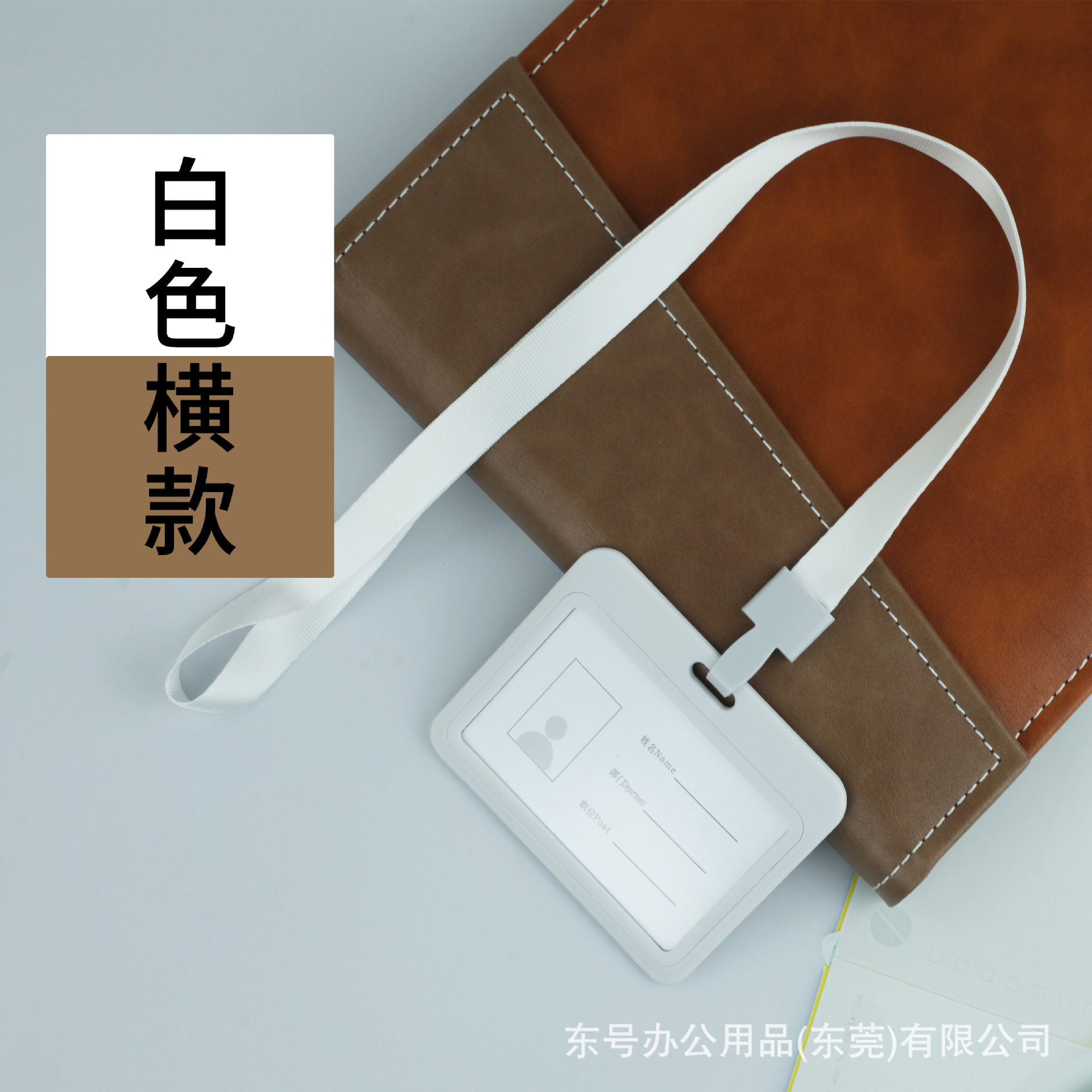 Titular de la tarjeta de pvc titular de la tarjeta de certificado de trabajo del estudiante al por mayor insignia de fábrica transparente de doble cara con cordón