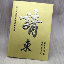 ���l�C���Sɫ����Ո�����Ո��Ӈ�������������Ո��������Ʒ