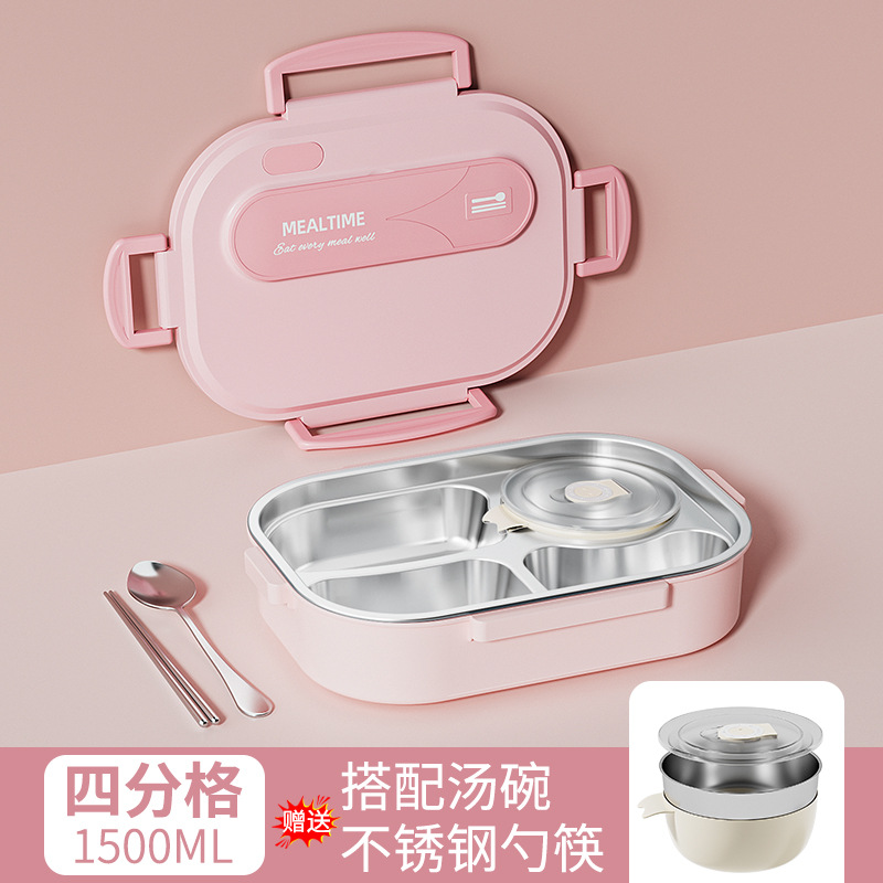 Caja de almuerzo de aislamiento térmico 316 de acero inoxidable para trabajadores de oficina estudiantes pueden cocinar platos de microondas para arroz divididos en cajas de almuerzo