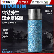 ��ⁱ��ر����ֵ������ⁱ�����ݲ豭�Ӳ�ˮ���xֱ���̄նYƷ��