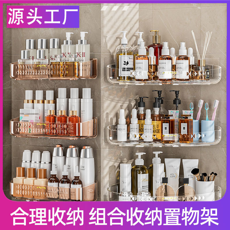 No-Drill Wall-Mounted Bathroom Shelf Triangle Rack Bathroom Toilet Triangle Rack Bathroom Storage Wall-Mounted Storage Rack