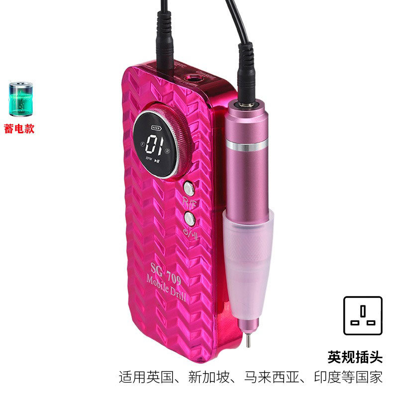 Lijadora de uñas eléctrica, tienda de uñas, manicura portátil, exfoliante de piel muerta, lijadora de armaduras de almacenamiento eléctrico, lijadora de armaduras transfronteriza