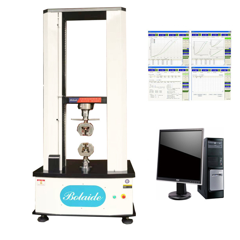 石棉压缩板压缩回弹试验机非石棉抄取板压缩及回弹性测试仪