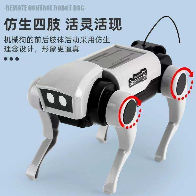 クロスボーダー電動リモコン太陽エネルギー機械犬科教実験知能機械犬子供組み合わせ四足ロボット|undefined