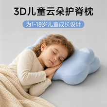 ���l��ͯ���^녶��o������ˮϴ6-12�q�������؏������ļ�ӛ������