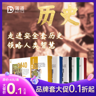 10�µ��ڹ��Sֱ��������ȫ��0.1Ԫ���l�vʷ������������10ֻ�b