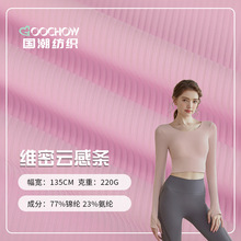 �ߏ�������޿ӗl�� 220g�\�]��Џ����٤������ �\���ݼy�٤��