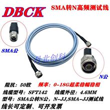 SMA���DN��0-18G���l����͓p�����l��N-JJ��������SFT-142�yԇ��