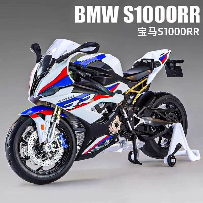 BMW, Kawasaki, крупный мотоцикл, металлическая реалистичная модель автомобиля, минифигурка, игрушечная машина для мальчиков, подарок на день рождения