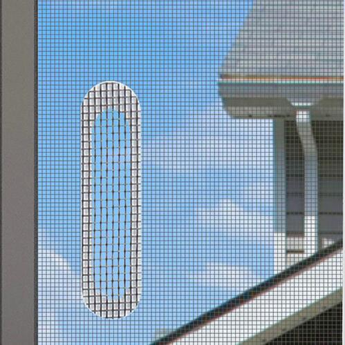 Screen window, screen door repair subsidy, door and window drain hole patching, anti-pattern patching hole net, window screen repair patch, anti-mosquito net