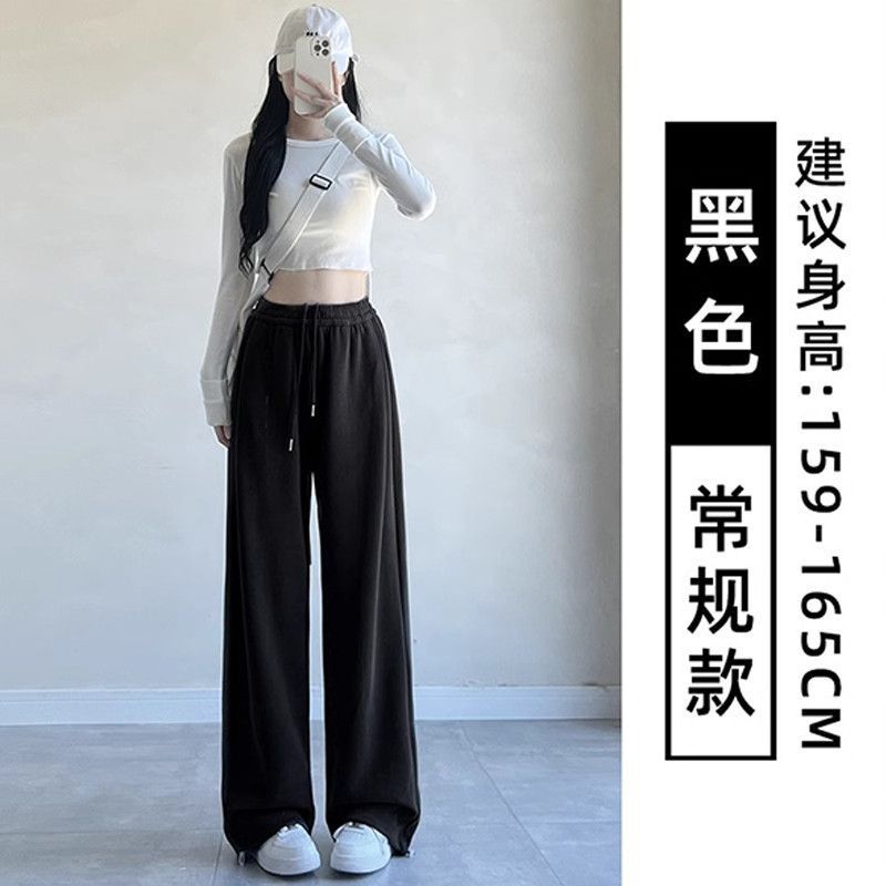 羊羔绒运动裤子女秋冬季高腰休闲加厚棉裤阔腿直筒小个子加绒卫裤|undefined