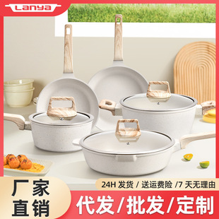 cookware kitchen gift non-stick cookware set pots high-value kitchen utensils home set cooking pot suit