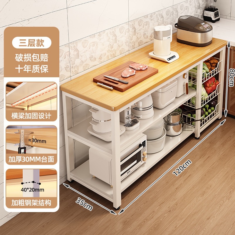 Fábrica directa de cocina estante multifuncional mesa de corte de vegetales de piso mesa de trabajo multicapa contra la pared almacenamiento armario