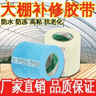 �������a�Ӻ��z����ˮ�����ճ�r�������z��Ĥ���ϲ���Ĥ