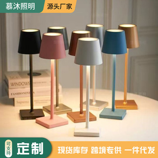���R�d�羳������_��̨���|�����ʽ�͏d���^�[������Շ���ҹ��