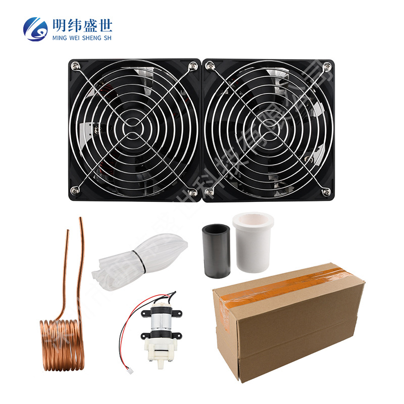 2500W大功率ZVS感应加热板 全套主机+铜管+水管+水泵+坩埚+陶瓷筒