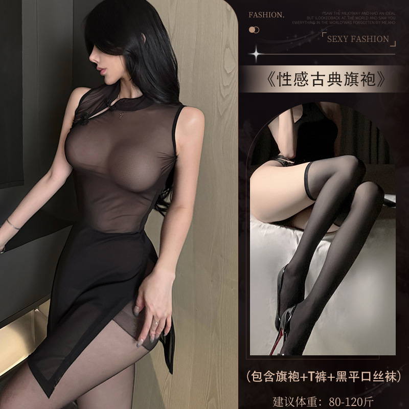 4476 섹시 시스루 치파오 + S3 블랙 플랫 스타킹