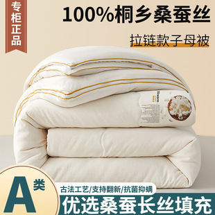 ͩ�l�Q�z�ޱ�100%ɣ�z��ĸ������һ��朿���ޱ�о�����ļ�ͨ��