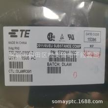 TSL250-080F-2 ���� �Իָ�����˿
