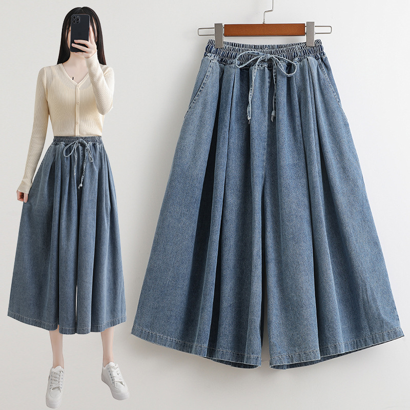 Real Shot Loose Large Size Wide Leg Pants Skirt Elasticded Waist Bust Pants Long Capri Pants BF Casual Fashion Denim