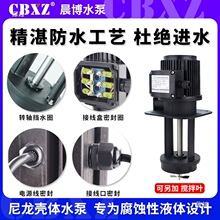 �����C����sˮ������380V����܇ĥ���߉��ͱ��T�F�����g120W150W