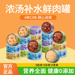 ����؈���^�u���aˮ����85g؈��I�B��؈��؈��Z��z��ʳ��