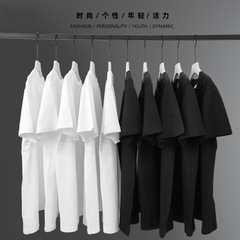 230グラム日本純綿半袖tシャツ男女タイプのシャツの白い体の大きいサイズのゆったりした重いポンド半袖tシャツ