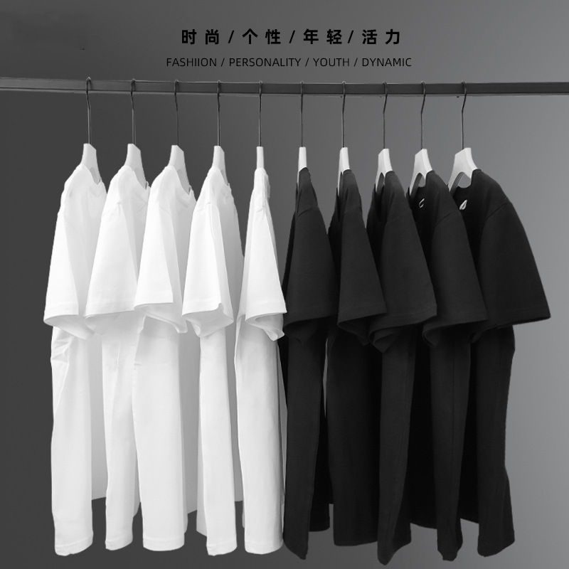 230g Japanese Cotton Short-sleeved T-shirt Men's and Women's Base Shirt White T-shirt Large Size Loose Heavy Half-sleeved T-shirt 230g Japanese Cotton Short-sleeved T-shirt Men's and Women's Base Shirt White T-shirt Large Size Loose Heavy Half-sleeved T-shirt