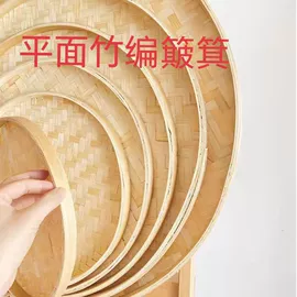 竹质工艺品;灯笼;竹编