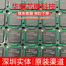 XC2VP2-5FGG256C ȫ��ԭ�b ���bBGA-256 �ɾ���߉݋����