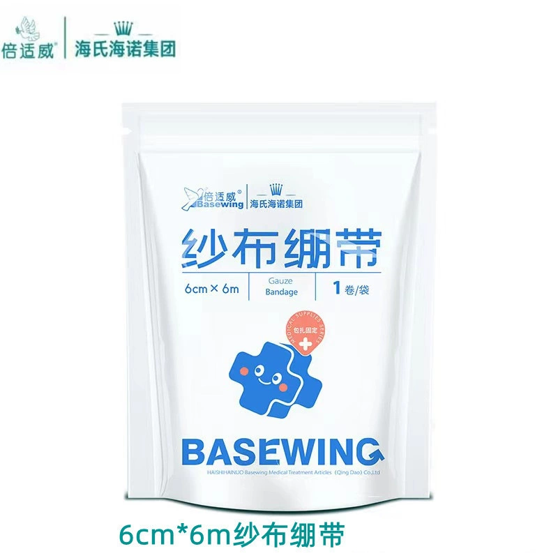 [10 томов] Beisewei марлевые повязки 10 рулонов/пакет