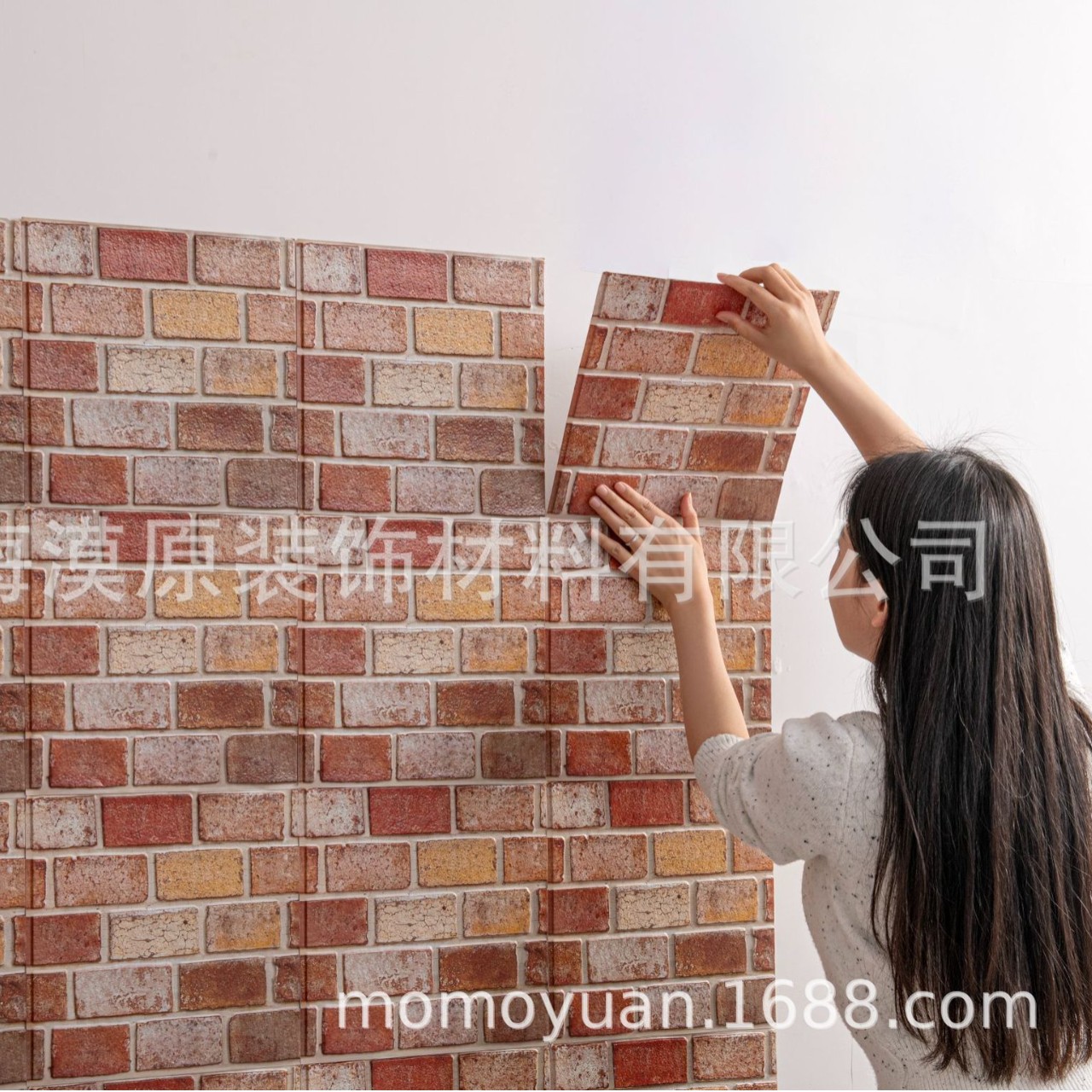 Cross-Border New Wallpaper Self-Adhesive 3D Stereo Wall Stickers Wallpaper Self-Adhesive Wood Grain Wallpaper Stickers Brick Pattern Dropshipping