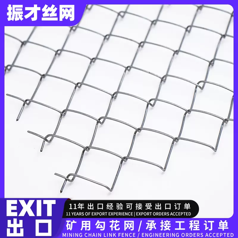 镀锌铁丝网果园钢丝勾花网牛羊养殖活络铁丝网隔离防护