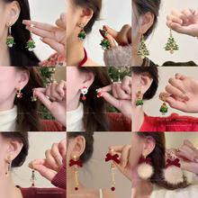 �ﶬʥ����Χ�ж���С����Ƹ����ʸ���ʥ������ʥ�������¶���