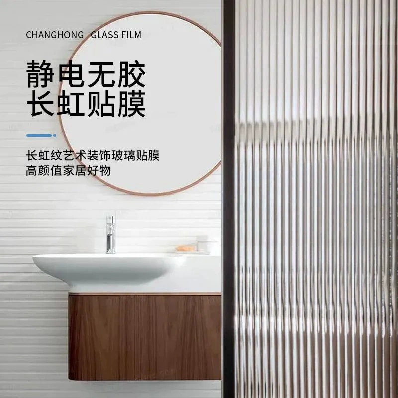 Оптовая прозрачная непрозрачная стеклянная пленка Changhong душевая комната ванная комната электростатические матовые антипип-стеклянные наклейки